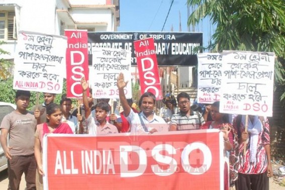 AIDSO held mass protest AIDSO held mass protest